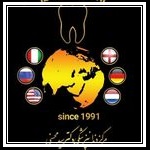 دندانپزشکی تخصصی شرق دکتر سید محسنی
