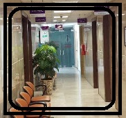 اطمینان