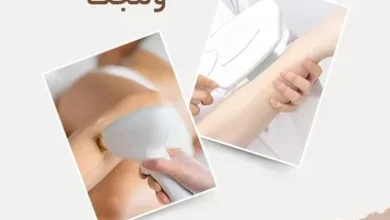 مراکز لیزر کندلا در ولنجک