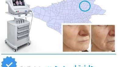 هایفوتراپی در هروی